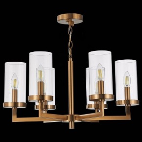 Подвесная люстра ST-Luce Masine SL1171.303.06 в Копейске - kopejsk.mebel24.online | фото 5