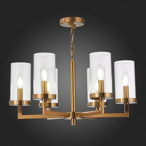Подвесная люстра ST-Luce Masine SL1171.303.06 в Копейске - kopejsk.mebel24.online | фото 7