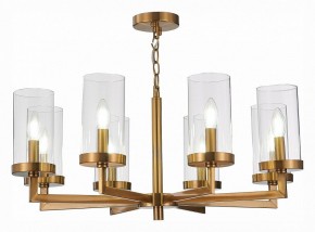 Подвесная люстра ST-Luce Masine SL1171.303.08 в Копейске - kopejsk.mebel24.online | фото 2