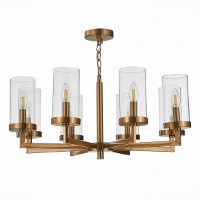 Подвесная люстра ST-Luce Masine SL1171.303.08 в Копейске - kopejsk.mebel24.online | фото 3