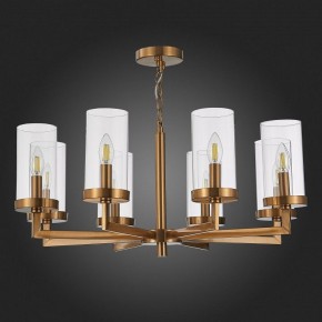 Подвесная люстра ST-Luce Masine SL1171.303.08 в Копейске - kopejsk.mebel24.online | фото 7