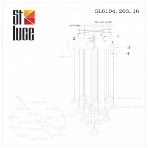 Подвесная люстра ST-Luce Montecelio SL6104.203.16 в Копейске - kopejsk.mebel24.online | фото 3