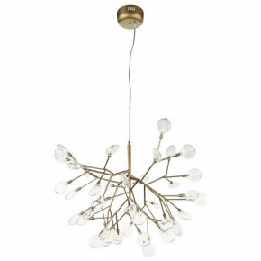 Подвесная люстра ST-Luce Riccardo SL411.203.45 в Копейске - kopejsk.mebel24.online | фото 2