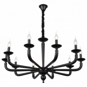 Подвесная люстра ST-Luce SL1114 SL1114.403.10 в Копейске - kopejsk.mebel24.online | фото 2
