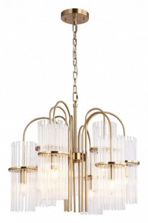 Подвесная люстра ST-Luce TASSE SL6145.303.09 в Копейске - kopejsk.mebel24.online | фото 2