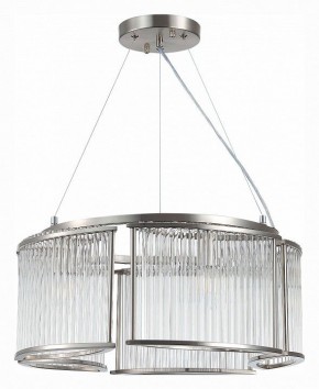 Подвесная люстра ST-Luce Velletri SL1627.103.05 в Копейске - kopejsk.mebel24.online | фото 2