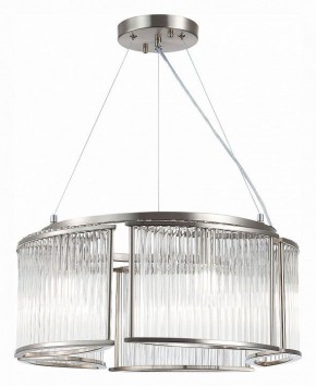 Подвесная люстра ST-Luce Velletri SL1627.103.05 в Копейске - kopejsk.mebel24.online | фото 3