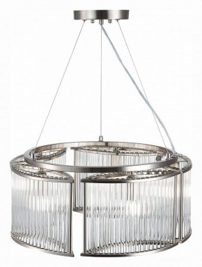 Подвесная люстра ST-Luce Velletri SL1627.103.05 в Копейске - kopejsk.mebel24.online | фото 4