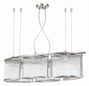 Подвесная люстра ST-Luce Velletri SL1627.103.06 в Копейске - kopejsk.mebel24.online | фото 2