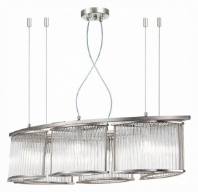 Подвесная люстра ST-Luce Velletri SL1627.103.06 в Копейске - kopejsk.mebel24.online | фото 3