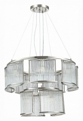 Подвесная люстра ST-Luce Velletri SL1627.103.11 в Копейске - kopejsk.mebel24.online | фото 2