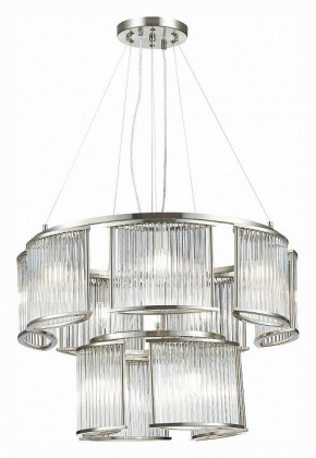 Подвесная люстра ST-Luce Velletri SL1627.103.11 в Копейске - kopejsk.mebel24.online | фото 3