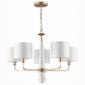 Подвесная люстра ST-Luce Vellino SL1163.203.05 в Копейске - kopejsk.mebel24.online | фото 2