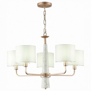 Подвесная люстра ST-Luce Vellino SL1163.203.05 в Копейске - kopejsk.mebel24.online | фото 3