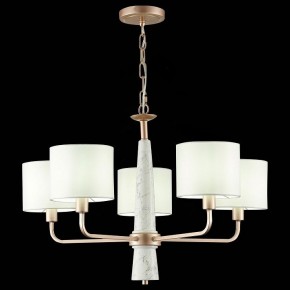 Подвесная люстра ST-Luce Vellino SL1163.203.05 в Копейске - kopejsk.mebel24.online | фото 6