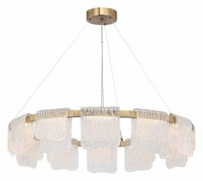 Подвесная люстра ST-Luce VOILE SL6021.203.66 в Копейске - kopejsk.mebel24.online | фото 3