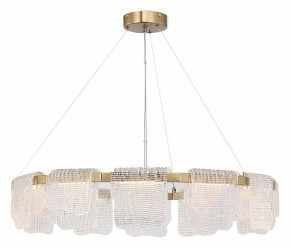Подвесная люстра ST-Luce VOILE SL6021.203.66 в Копейске - kopejsk.mebel24.online | фото 4