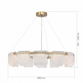 Подвесная люстра ST-Luce VOILE SL6021.203.66 в Копейске - kopejsk.mebel24.online | фото 5