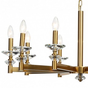 Подвесная люстра Stilfort Albert 1048/03/10P в Копейске - kopejsk.mebel24.online | фото 5