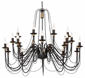 Подвесная люстра Vitaluce V1044 V1044-1/20 в Копейске - kopejsk.mebel24.online | фото
