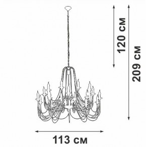 Подвесная люстра Vitaluce V1044 V1044-1/20 в Копейске - kopejsk.mebel24.online | фото 3