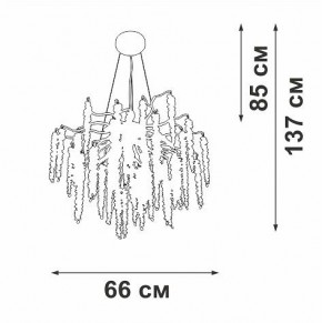 Подвесная люстра Vitaluce V28550 V28550-9/7S в Копейске - kopejsk.mebel24.online | фото 5