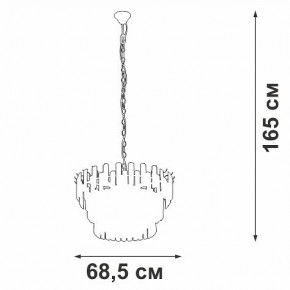 Подвесная люстра Vitaluce V53440 V53440-8/11 в Копейске - kopejsk.mebel24.online | фото 3