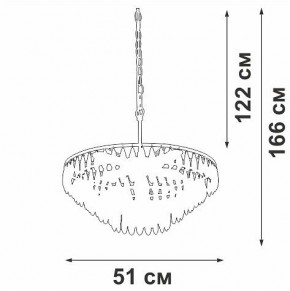 Подвесная люстра Vitaluce V5352 V5352-1/5 в Копейске - kopejsk.mebel24.online | фото
