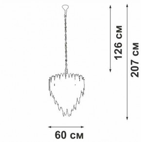 Подвесная люстра Vitaluce V5811 V5811-8/10 в Копейске - kopejsk.mebel24.online | фото 4