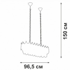 Подвесная люстра Vitaluce V58120 V58120-8/11 в Копейске - kopejsk.mebel24.online | фото 3