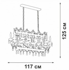 Подвесная люстра Vitaluce V5814 V5814-7/14 в Копейске - kopejsk.mebel24.online | фото 3