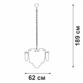 Подвесная люстра Vitaluce V58370 V58370-8/13 в Копейске - kopejsk.mebel24.online | фото 3