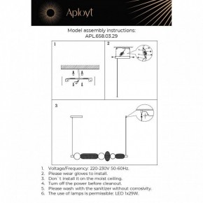 Подвесной светильник Aployt Nikusia APL.658.03.29 в Копейске - kopejsk.mebel24.online | фото 13