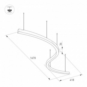 Подвесной светильник Arlight ARC 034050(1) в Копейске - kopejsk.mebel24.online | фото 2