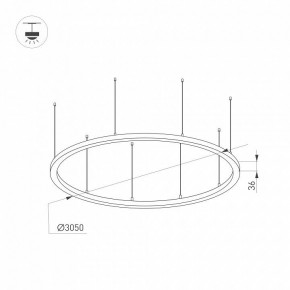 Подвесной светильник Arlight ARC 034078(1) в Копейске - kopejsk.mebel24.online | фото 2