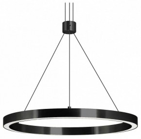 Подвесной светильник Arlight CONGO 046234 в Копейске - kopejsk.mebel24.online | фото
