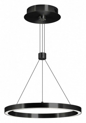 Подвесной светильник Arlight CONGO 046234 в Копейске - kopejsk.mebel24.online | фото 2
