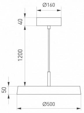 Подвесной светильник Arlight ELEGANT 033924(1) в Копейске - kopejsk.mebel24.online | фото 4
