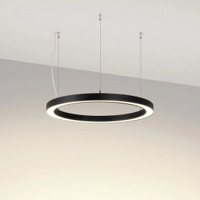 Подвесной светильник Arlight SP-CIRCLE-HANG 049359 в Копейске - kopejsk.mebel24.online | фото 2