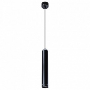 Подвесной светильник Arte Lamp Altais A6110SP-2BK в Копейске - kopejsk.mebel24.online | фото 2