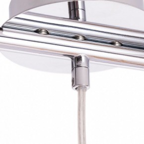 Подвесной светильник Arte Lamp Aries A8983SP-3CC в Копейске - kopejsk.mebel24.online | фото 3