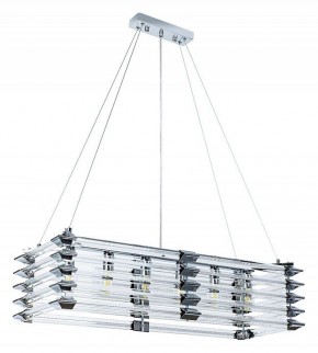 Подвесной светильник Arte Lamp Caravaggio A1059SP-6CC в Копейске - kopejsk.mebel24.online | фото 2