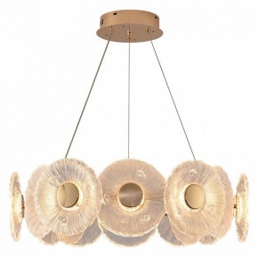 Подвесной светильник Arte Lamp Cherish A2097LM-90GO в Копейске - kopejsk.mebel24.online | фото 2