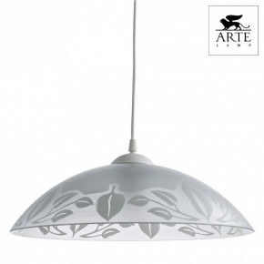 Подвесной светильник Arte Lamp Cucina A4020SP-1WH в Копейске - kopejsk.mebel24.online | фото 2