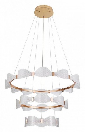 Подвесной светильник Arte Lamp Grace A1868SP-3PB в Копейске - kopejsk.mebel24.online | фото 2