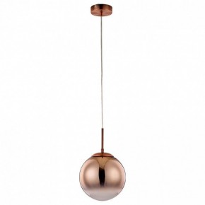 Подвесной светильник Arte Lamp Jupiter copper A7961SP-1RB в Копейске - kopejsk.mebel24.online | фото 2