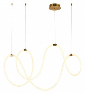 Подвесной светильник Arte Lamp Klimt A2850SP-80PB в Копейске - kopejsk.mebel24.online | фото 2