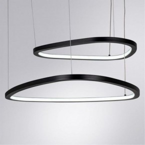 Подвесной светильник Arte Lamp Madison A2194SP-2BK в Копейске - kopejsk.mebel24.online | фото 2