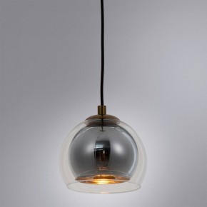 Подвесной светильник Arte Lamp Rastaban A7984SP-1PB в Копейске - kopejsk.mebel24.online | фото 3