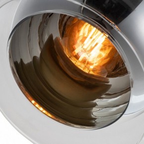 Подвесной светильник Arte Lamp Rastaban A7984SP-1PB в Копейске - kopejsk.mebel24.online | фото 4